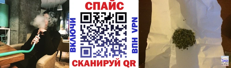 закладка  Афипский  KRAKEN ссылка  БУТИРАТ GHB 