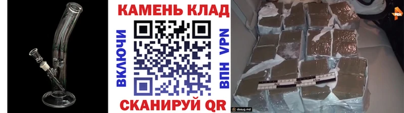 Гашиш Изолятор  Афипский 