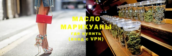 тгк Баксан