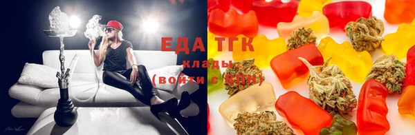 тгк Баксан