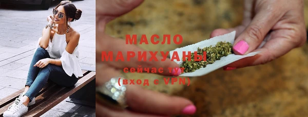 таблы Балабаново
