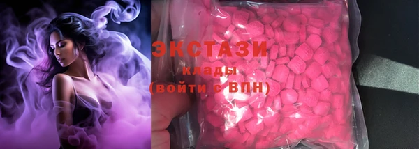 таблы Балабаново