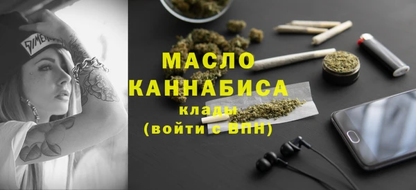 тгк Баксан