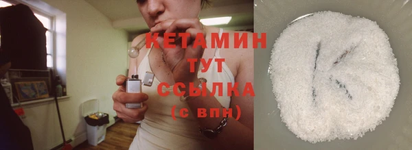 таблы Балабаново