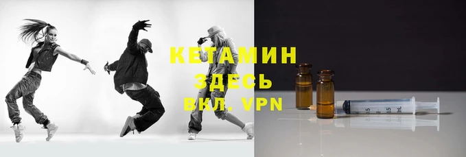 каннабис Костерёво
