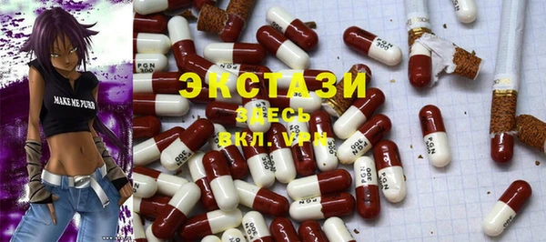 таблы Балабаново