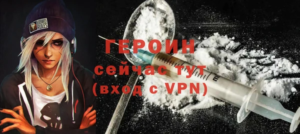 таблы Балабаново