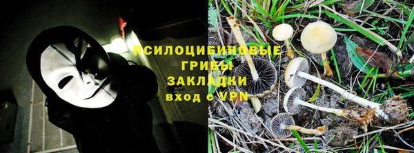 таблы Балабаново