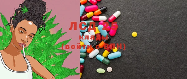 таблы Балабаново