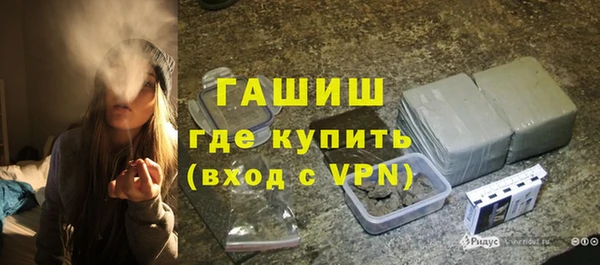 таблы Балабаново