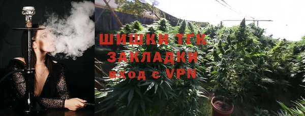 марки lsd Арсеньев