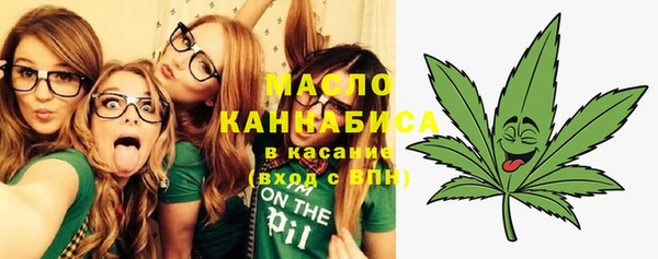 тгк Баксан