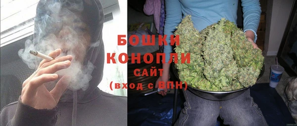 бутик Корсаков