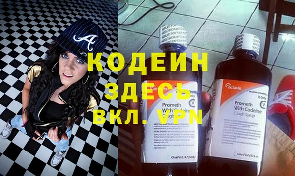 таблы Балабаново