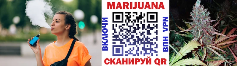 Бошки Шишки SATIVA & INDICA  закладки  Афипский 